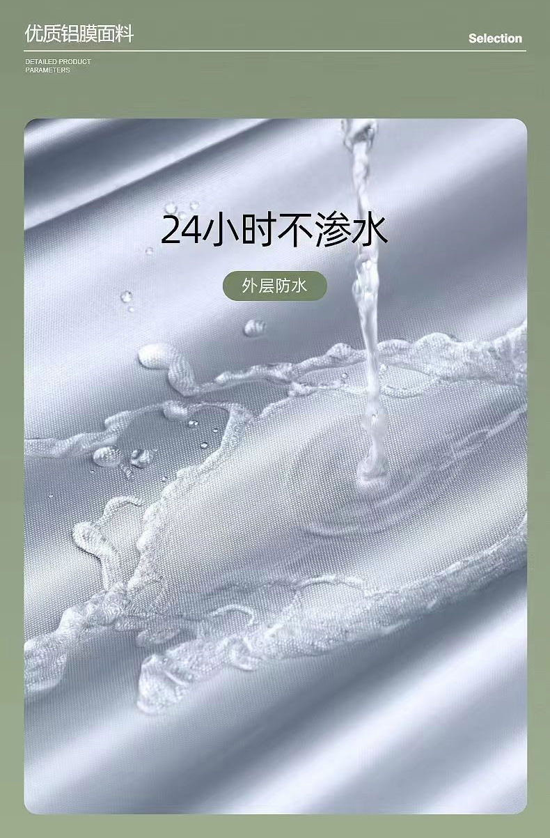 9d25d317-9883-47a6-8a39-062f13c37fe7.jpe