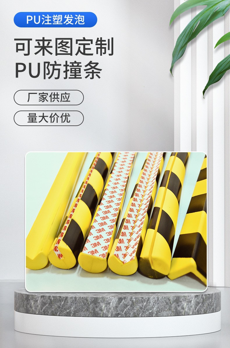 O1CN01Sy6zlH26fc6BLtjI5_!!2200