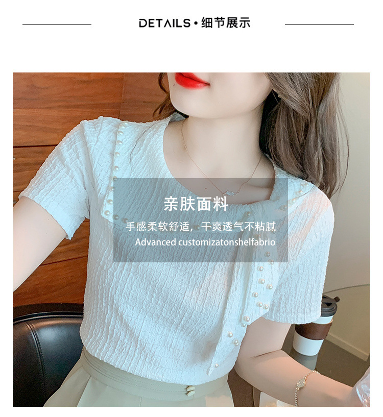 9e1716d7-d420-47e8-8221-aa7d7a0a13d9.jpe