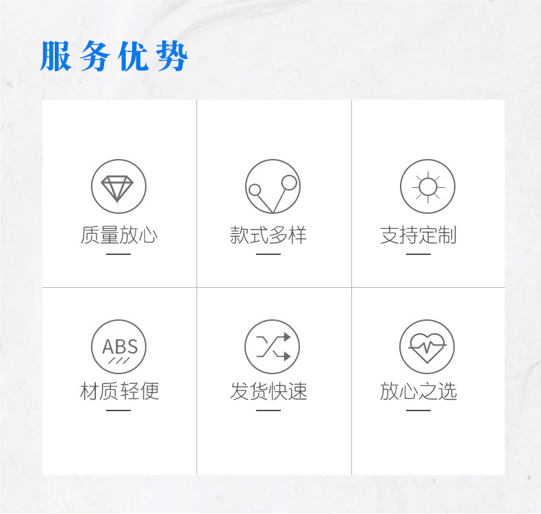 详情-2.jpg