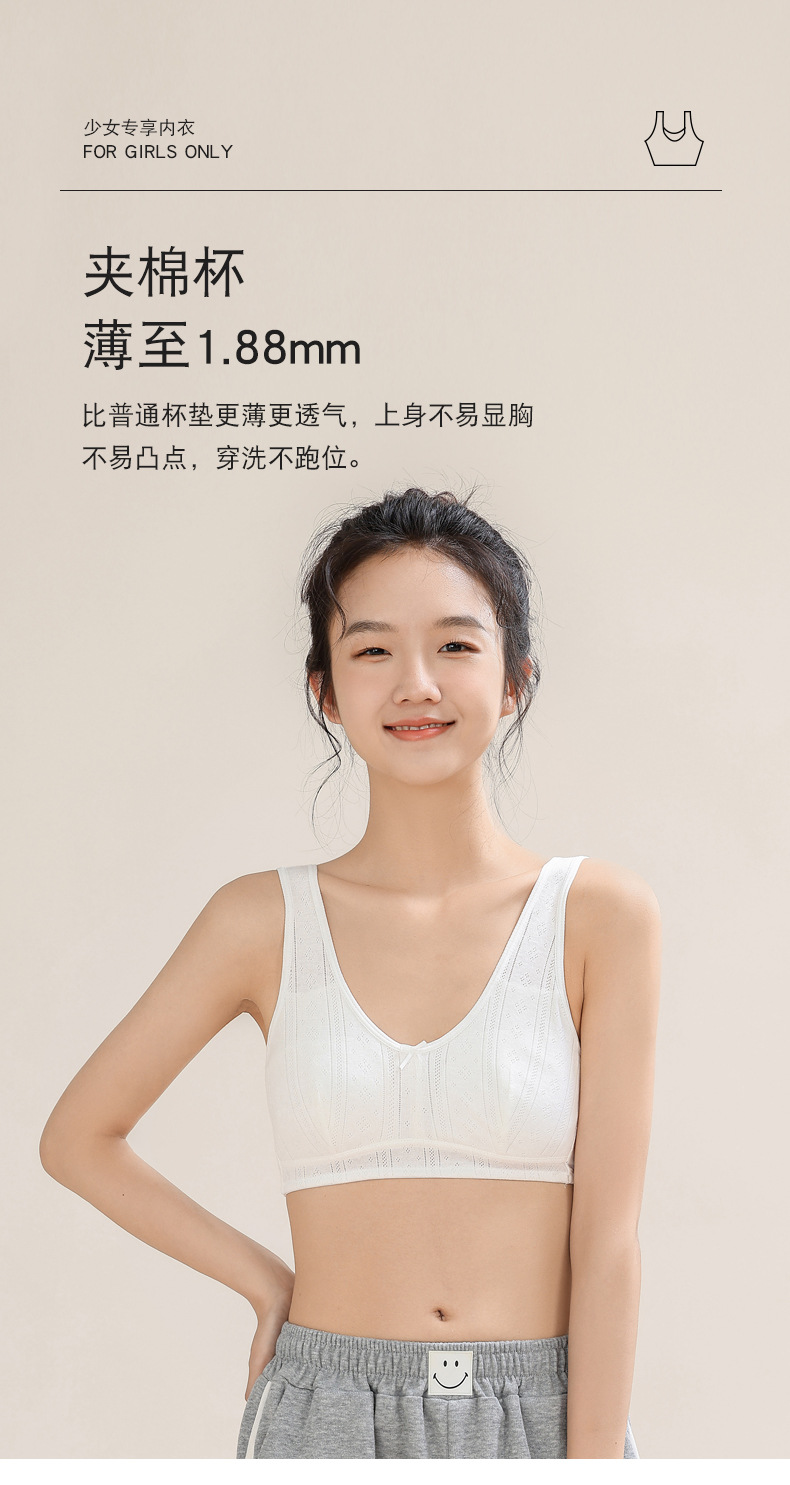 详情_06.jpg