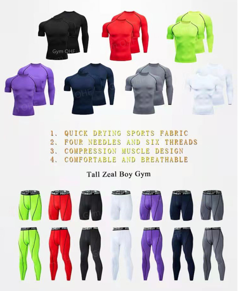 七彩颜色展示图