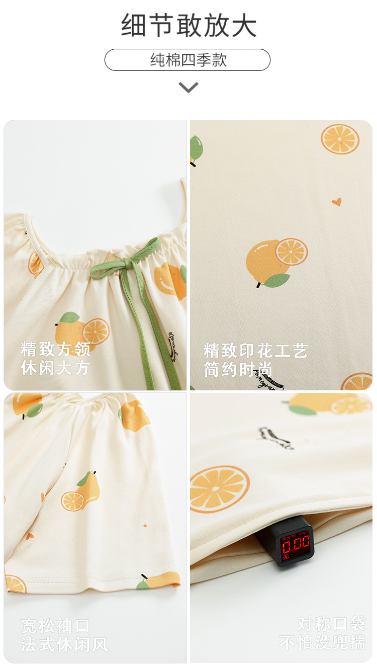 女_09.jpg