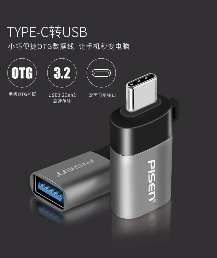 钛空灰)袋子装-国内版#图文详情5