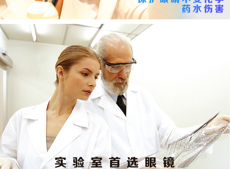 2009131983_1960325402