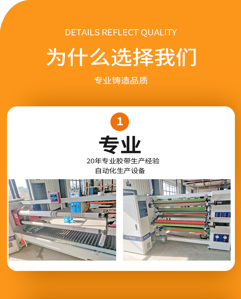 我们的优势1 (1)