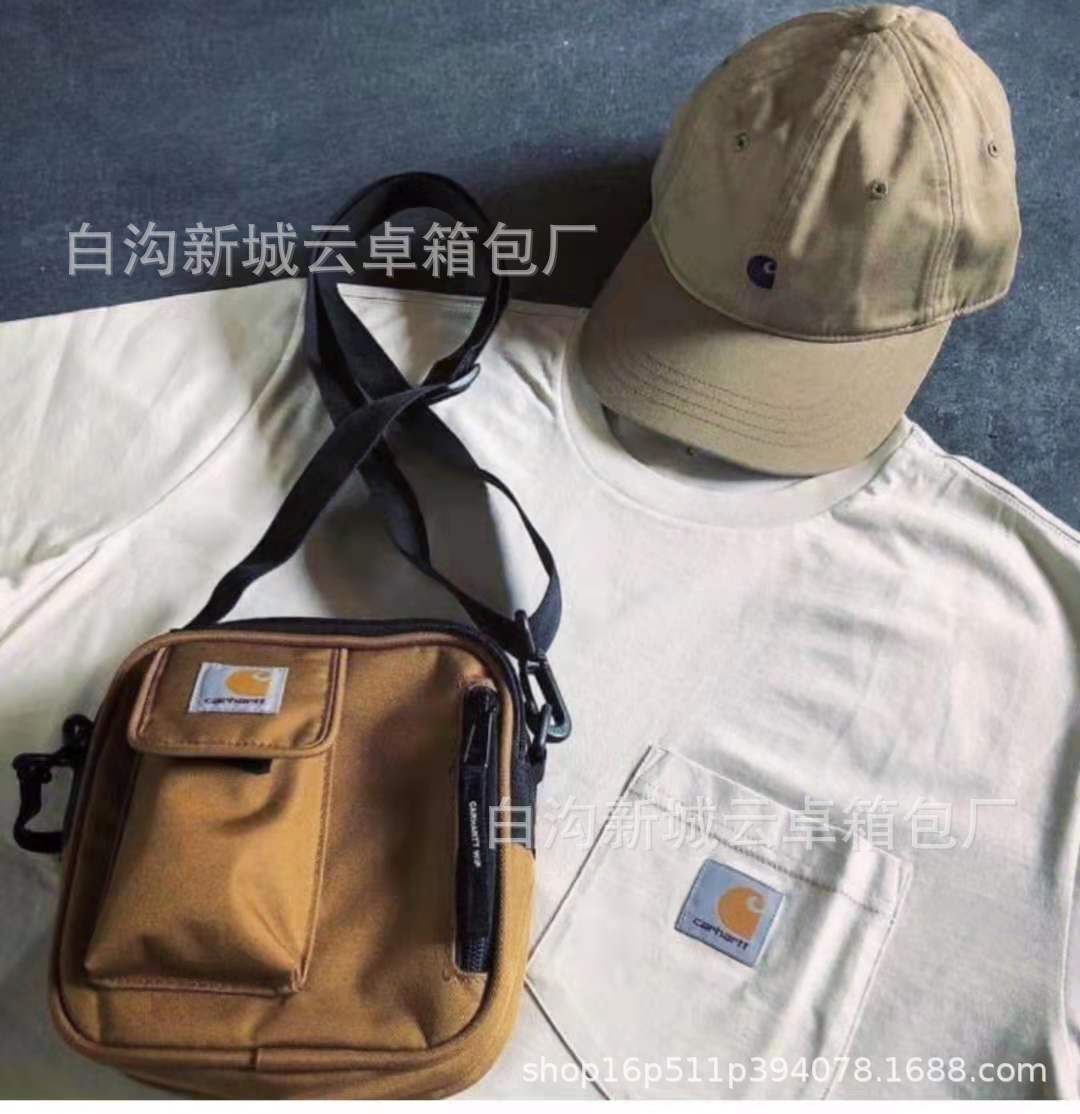 微信图片_20210801192328