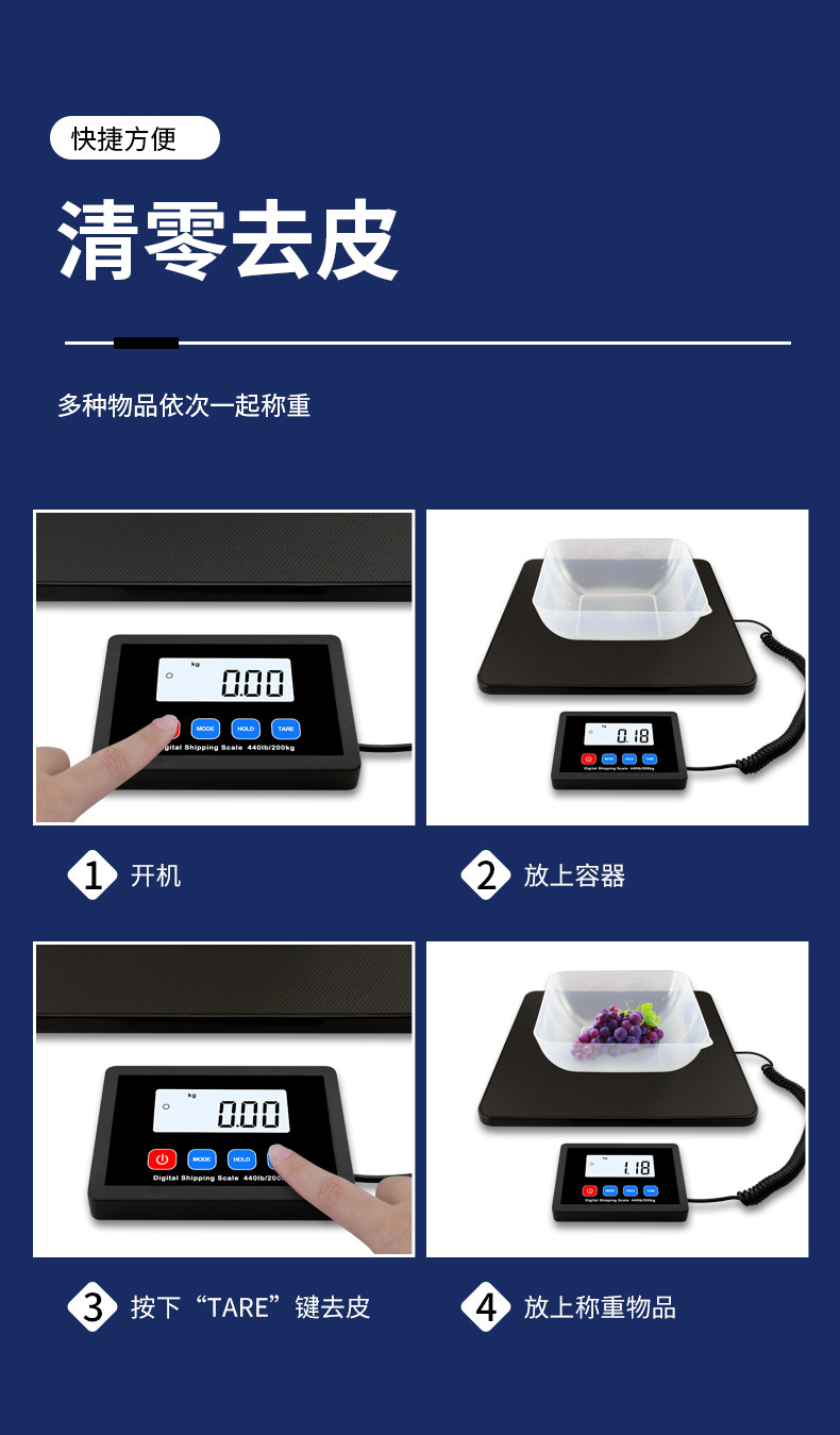 详情页_06.jpg