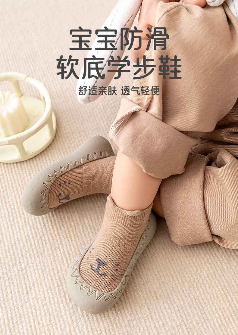 详情页1_01.jpg?x-oss-process=image/format,png