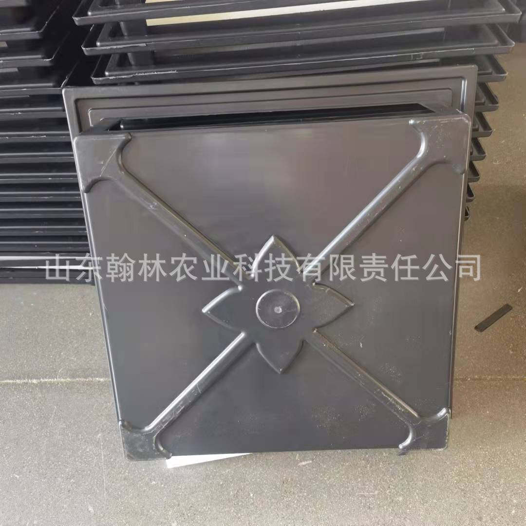 微信图片_20210923114325