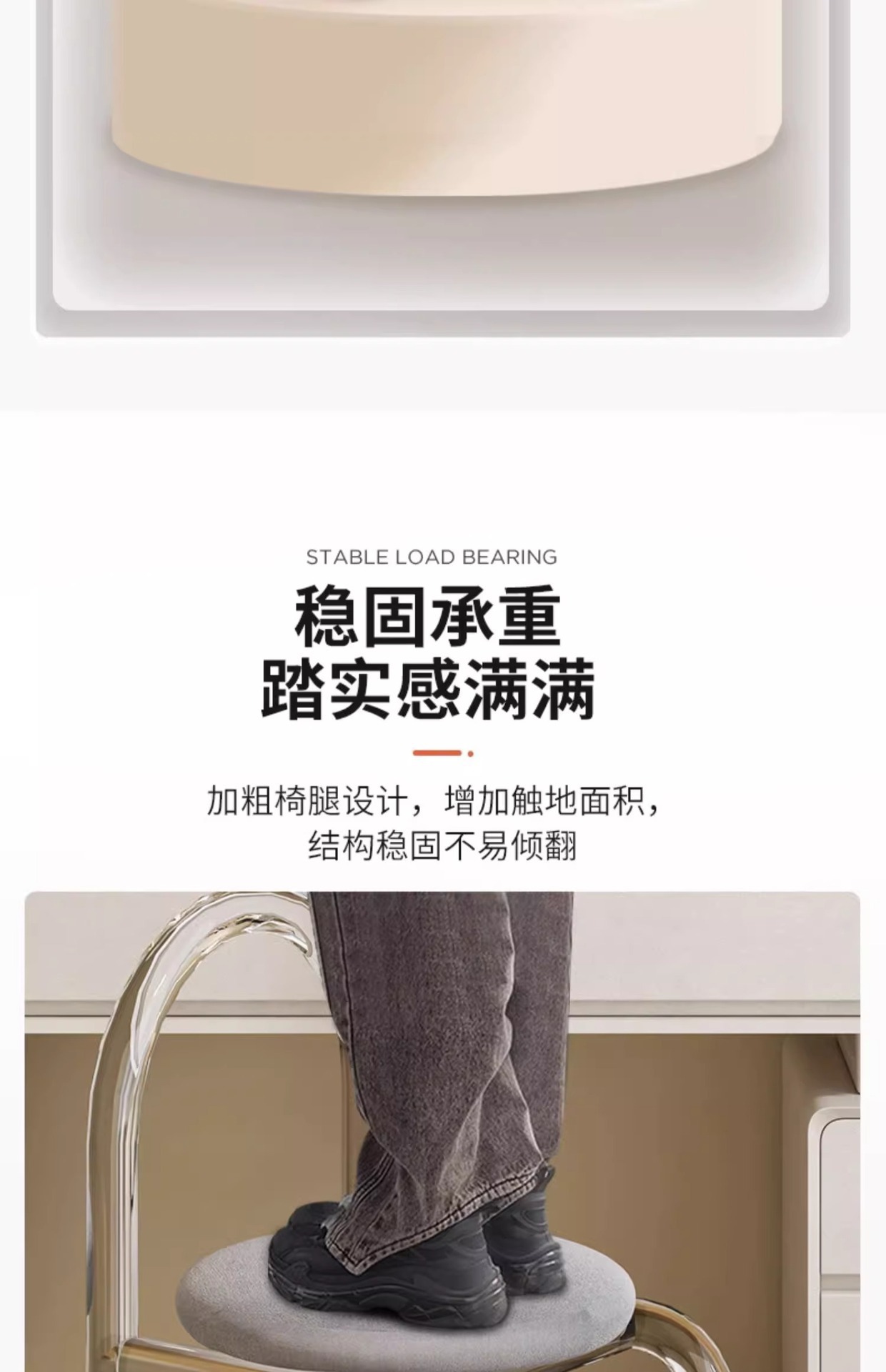 复制_化妆椅2023新款梳妆台凳子家用女生卧室.jpg