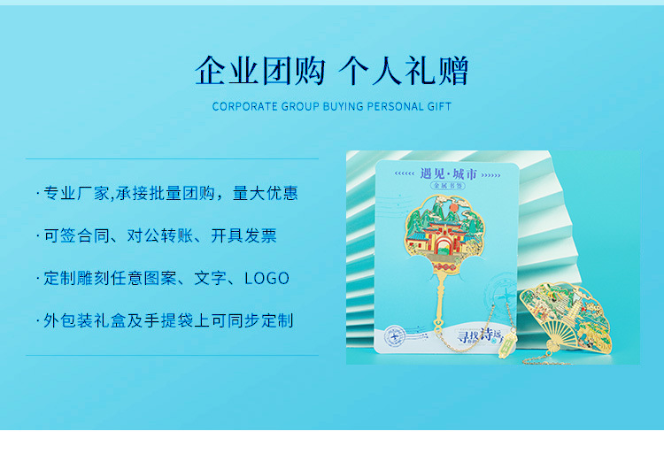 详情1-恢复的_04.jpg