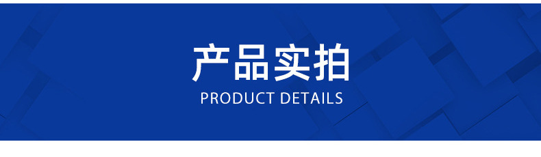 详情页 (2)