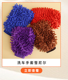 布鲁关联营销-拷贝_06