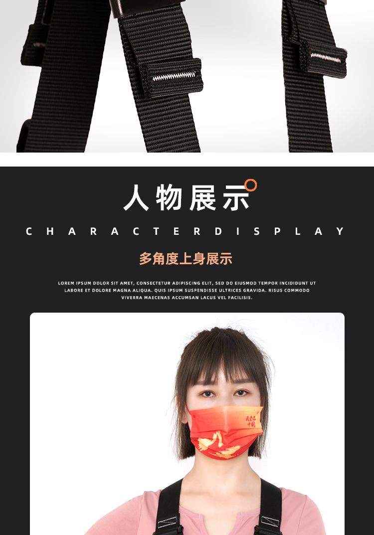 详情 (8).jpg