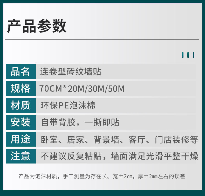 /O1CN01ZyKD1v1M2G2hiBukp_!!2218793051376-0-cib.jpg