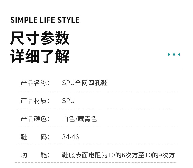 详情页_07.jpg