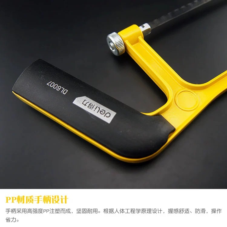 详情图片_08.jpg