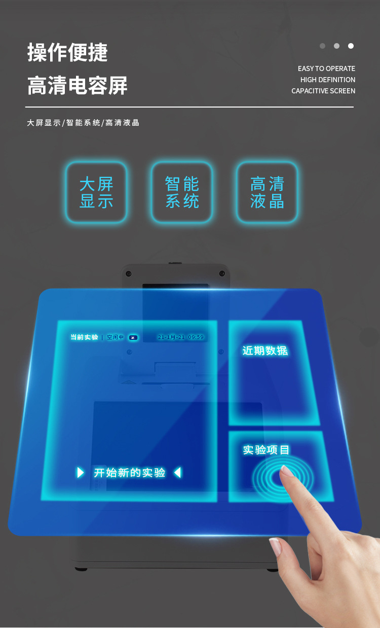 竞道源文件_07
