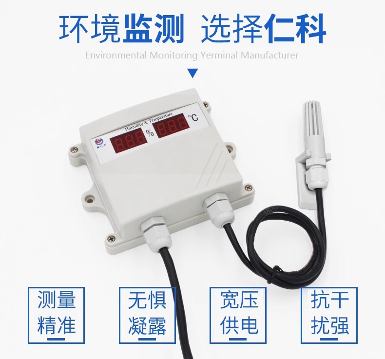详情图片_08.jpg