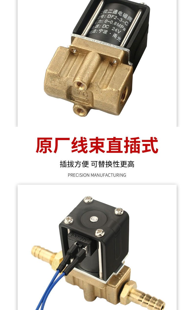 详情页切片_08.jpg