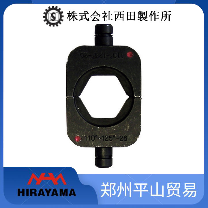 400A-CU110-125-26   1