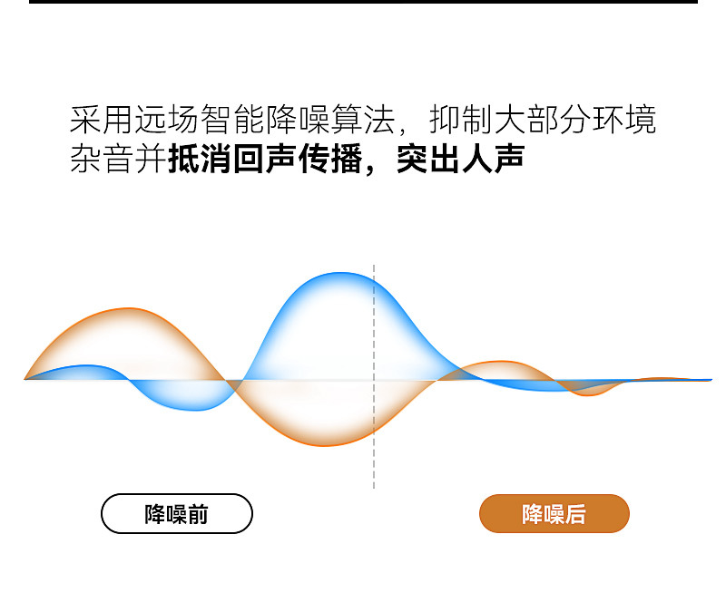 中文移动端_12
