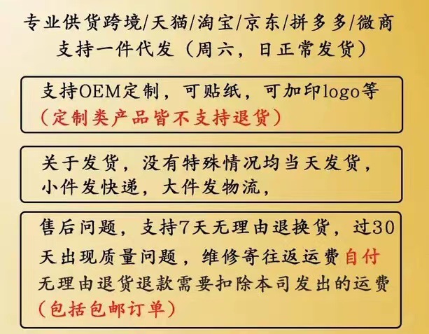 微信图片_20220403163337