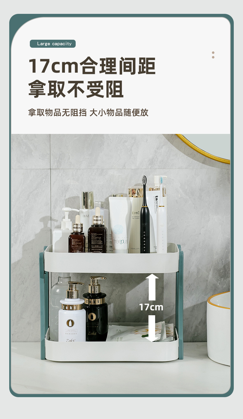 双层杯架_10.jpg