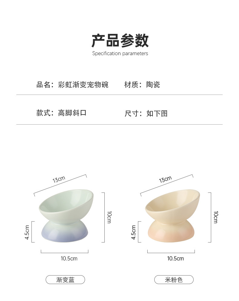 详情页_06
