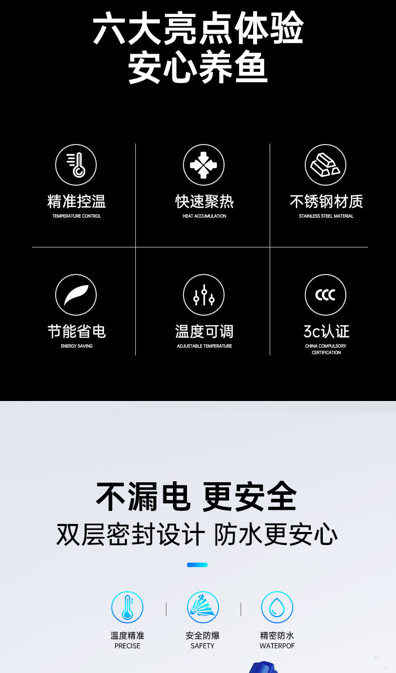加热棒1_02.jpg