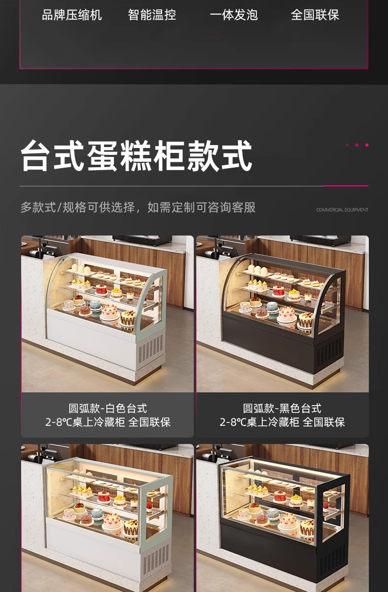 详情图03.jpg
