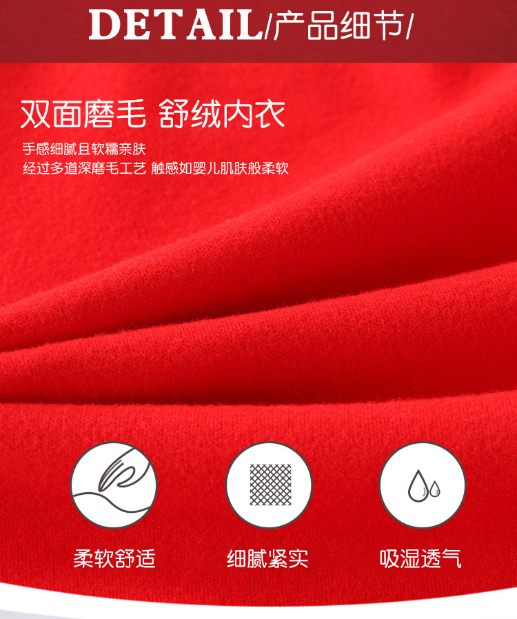 华康3.jpg