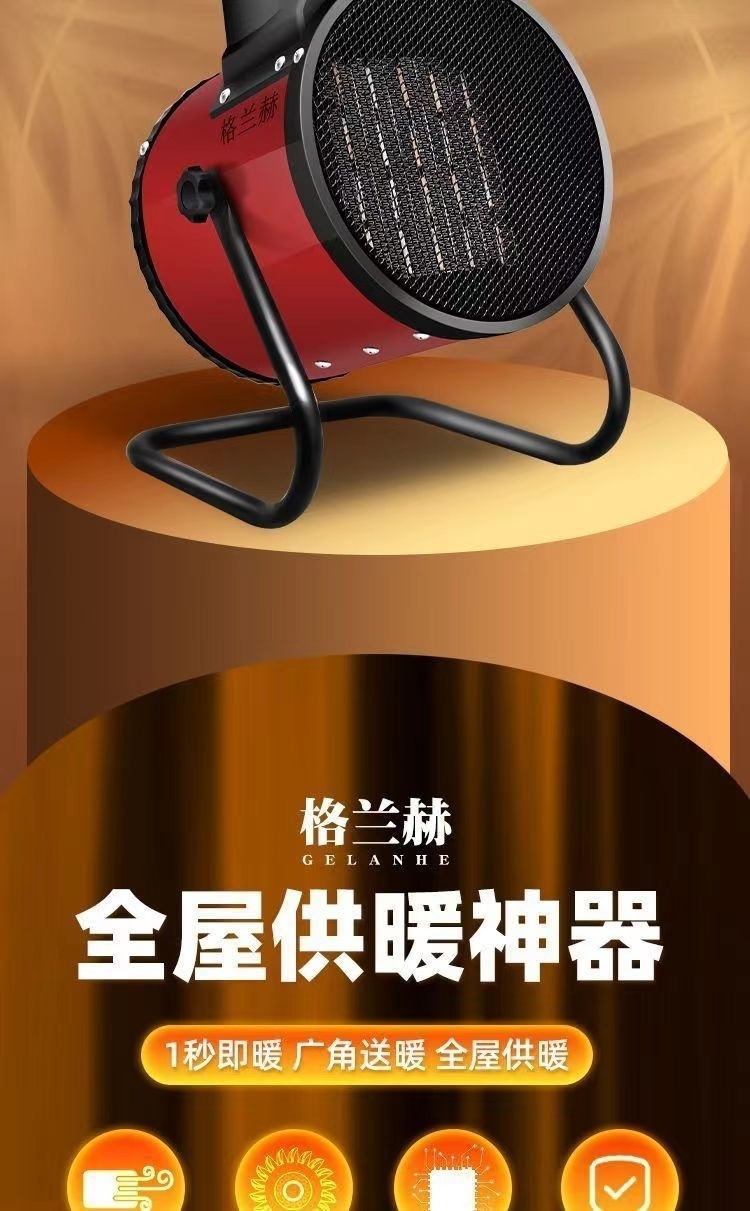 50027a81-604d-496c-b34b-c4cd9c4ce3dd.jpe