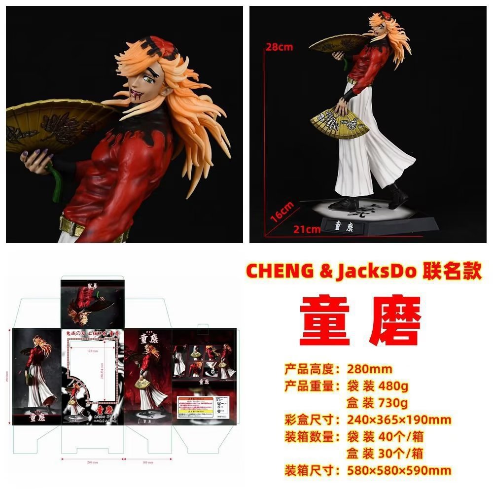 O1CN01aDpfsi1je1baIJUcq_!!3420