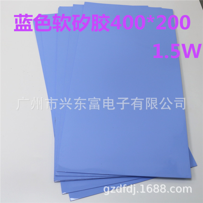 IMG_5719_副本2021