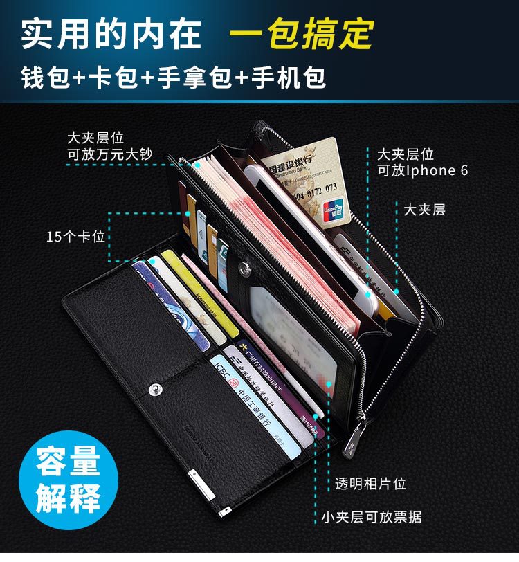 精品描述_03.jpg