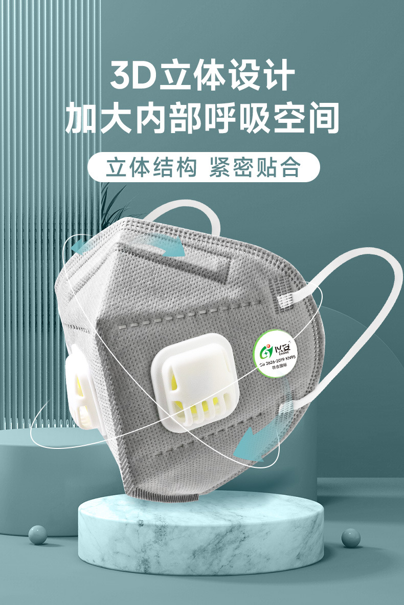 详情_09.jpg
