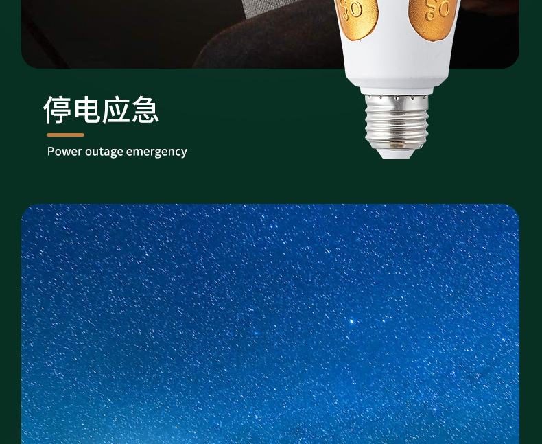 第5款_13.jpg