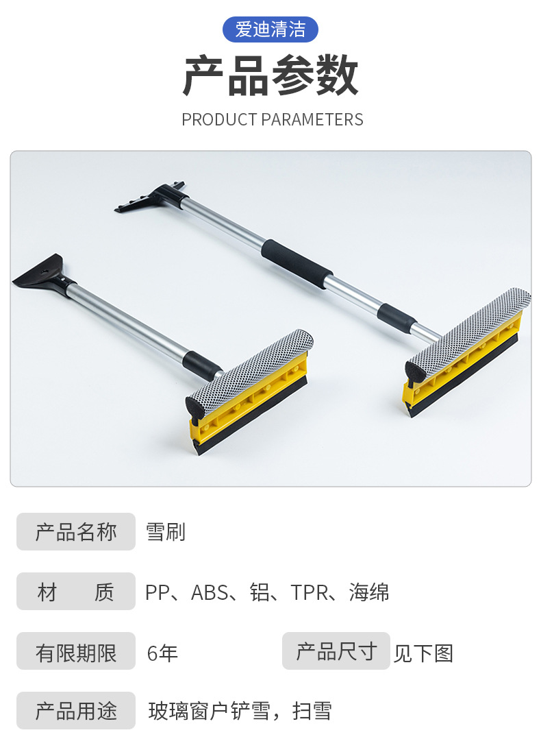 详情页_06.jpg