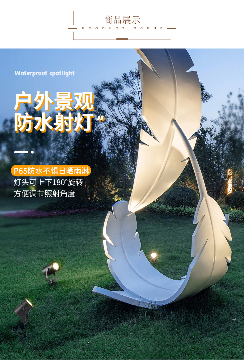 10 (4).jpg?x-oss-process=image/format,png