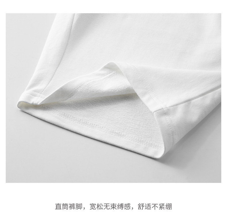 毛圈五分裤 (13).jpg