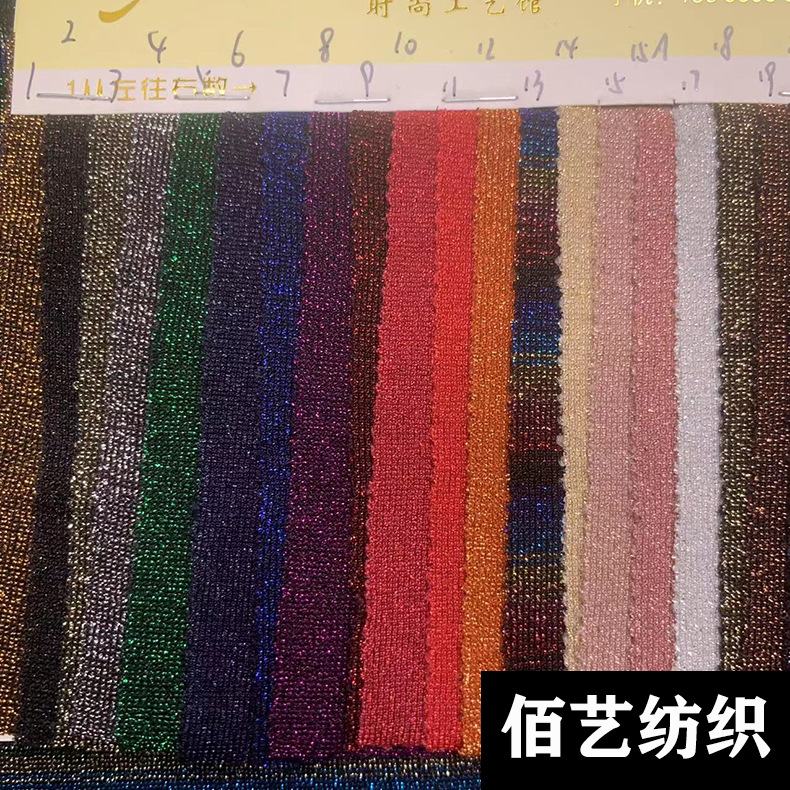 微信图片_20240812161709.jpg