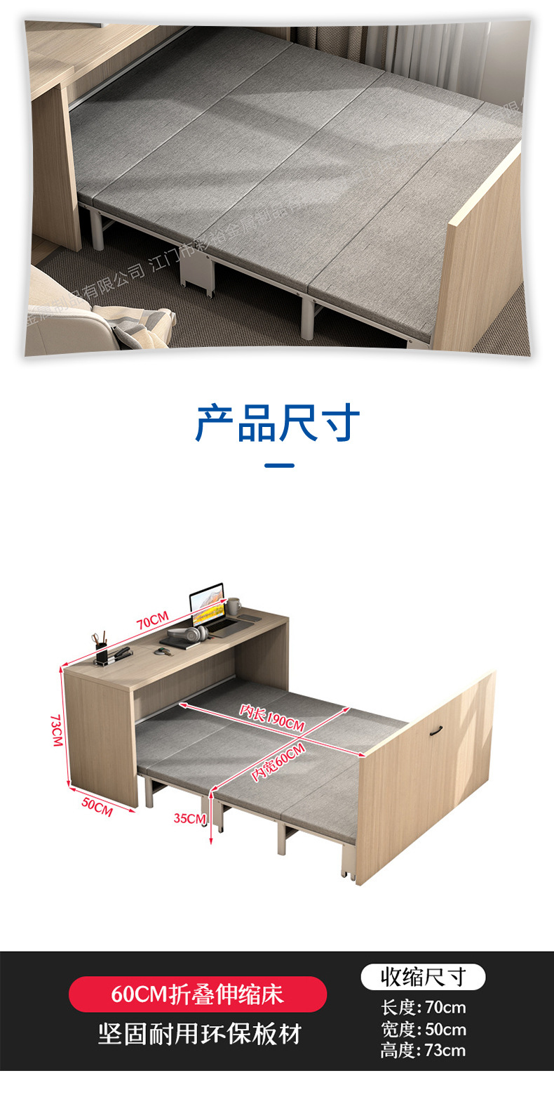 旺参谋PC端下载全部_684437375645详情_04.j