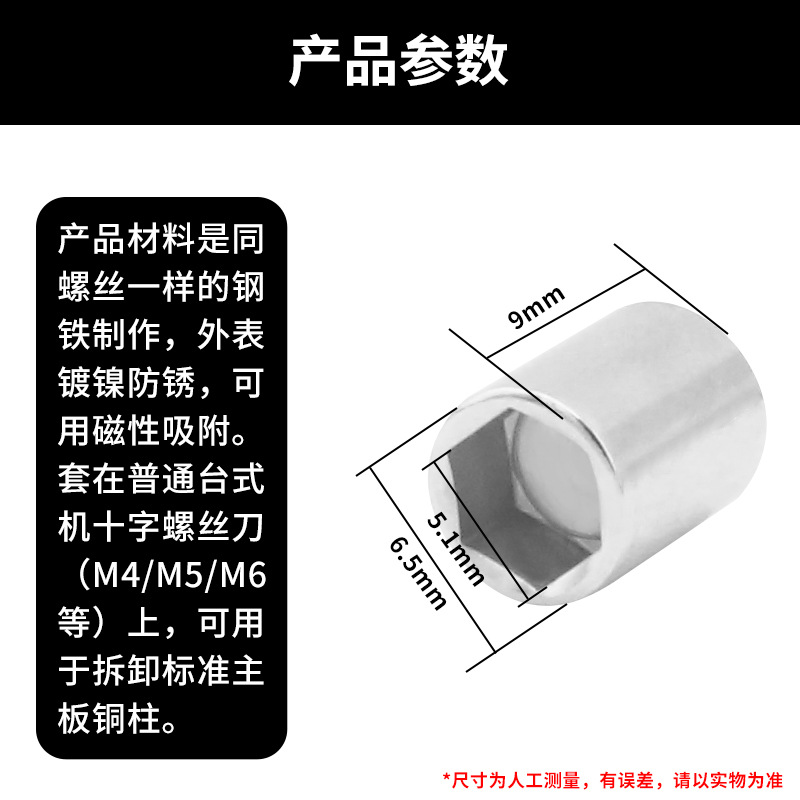 产品参数.jpg