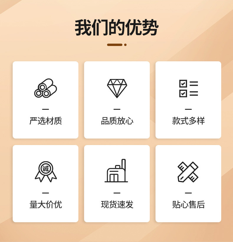 双面磨绒保暖内衣_02