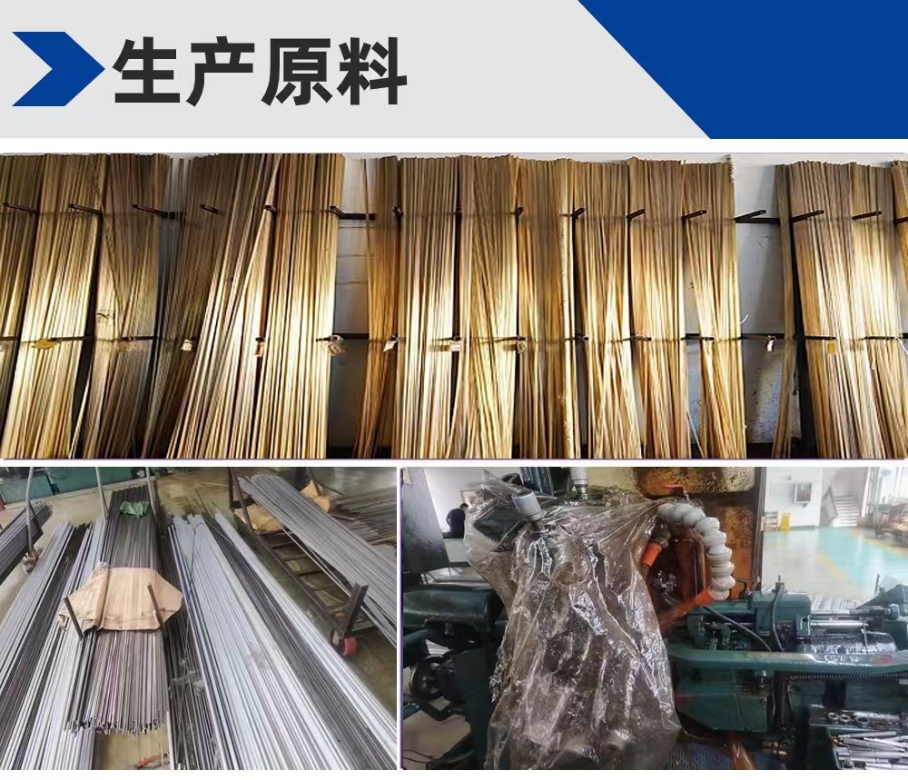 微信图片_20241101215520