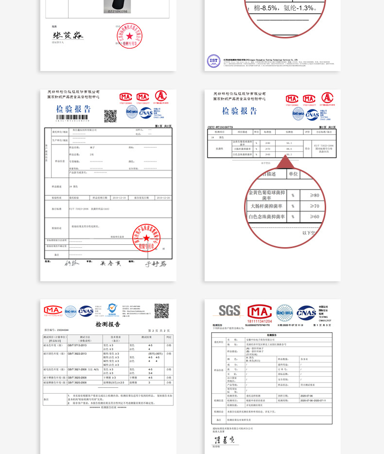 详情_13.jpg