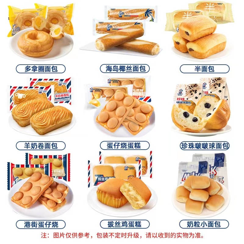 微信图片_20220912135646