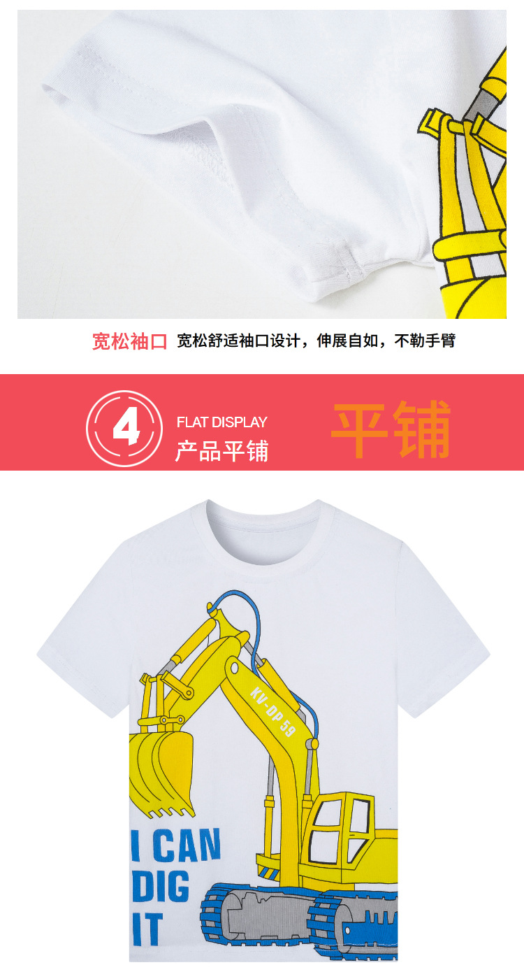 详情04.jpg